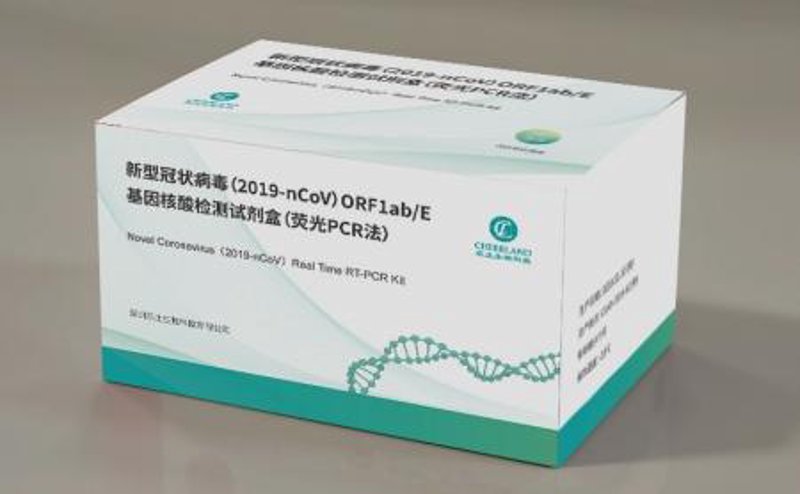 厦门出入境检验检疫局国际旅行卫生保健中心：您的健康出行顾问